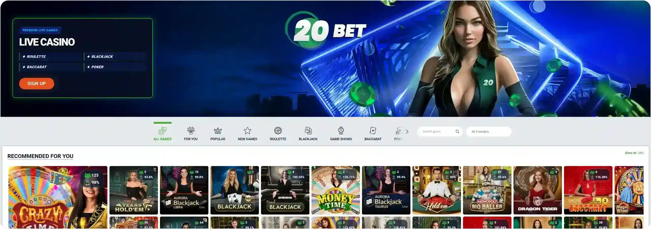 20Bet ライブディーラーカジノ 20Bet ライブディーラーカジノ